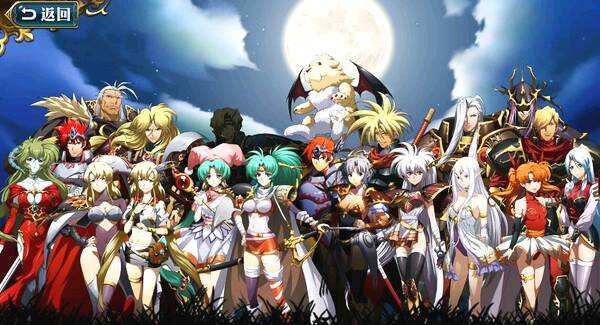 梦幻模拟战岁末年始之宴怎么玩_梦幻模拟战岁末年始之宴英雄搭配推荐