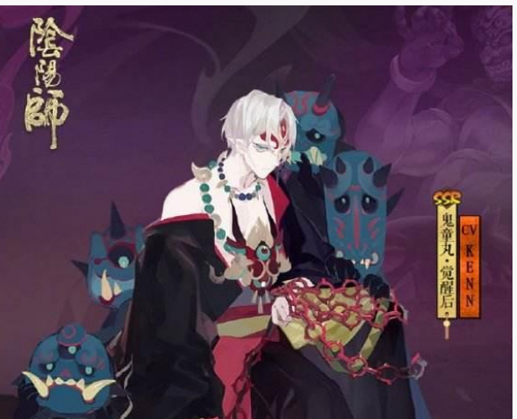 阴阳师鬼童丸追忆绘卷活动怎么玩_阴阳师鬼童丸追忆绘卷活动玩法介绍