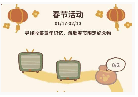 动物餐厅大坏鼠怎么解锁_动物餐厅大坏鼠解锁方法