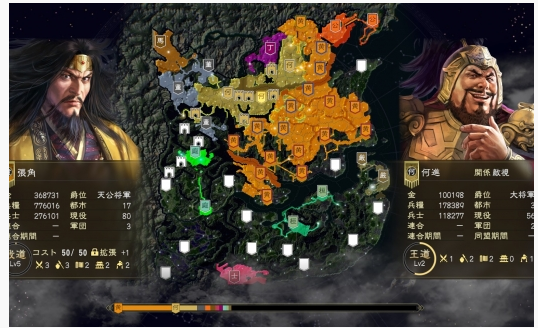 三国志14选什么阵型比较强_三国志14阵型选择推荐