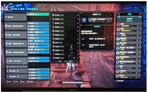 怪物猎人世界冰原DLC黑羽弩贯通2速射怎么配装比较强_冰原DLC黑羽弩贯通2速射配装推荐