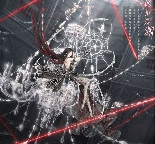 奇迹暖暖诡狱深渊怎么搭配高分_奇迹暖暖诡狱深渊高配顶配攻略