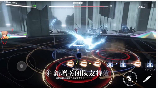 战双帕弥什恭贺新春登录奖励是什么_战双帕弥什恭贺新春登录奖励一览