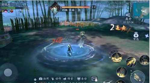 新笑傲江湖手游105宠物怎么选_新笑傲江湖手游105宠物选择推荐