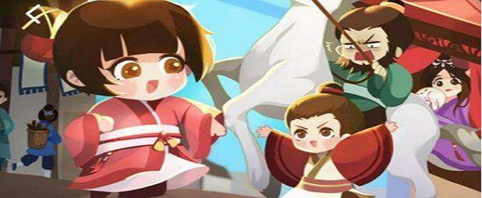 古代人生甜水巷怎么赎人_古代人生甜水巷赎人方法一览