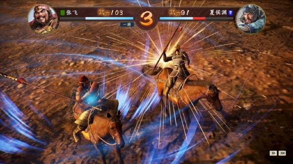 三国志14缺粮怎么办_三国志14缺粮解决方法分享