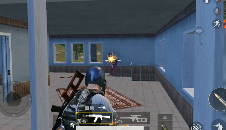 和平精英附近的人怎么关_和平精英屏蔽附近的人邀请方法