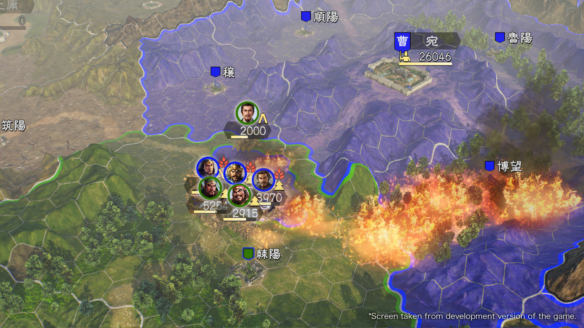 三国志14有哪些阵形_三国志14全阵型大全