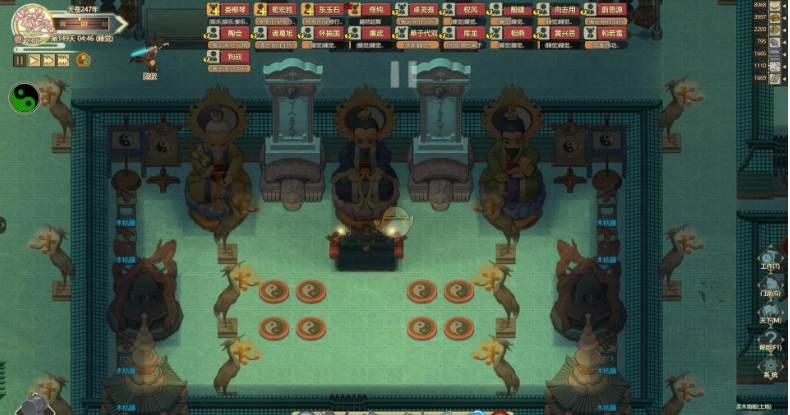 了不起的修仙模拟器锁灵阵怎么做_了不起的修仙模拟器锁灵阵制作一览