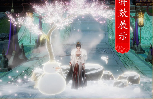 剑网3元宵节有哪些活动_剑网3元宵节活动一览