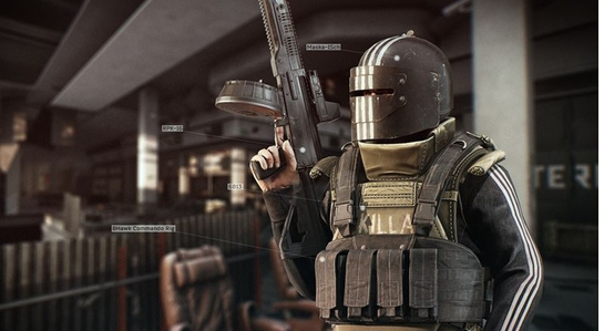 逃离塔科夫金星软膏有什么用_逃离塔科夫金星软膏作用一览