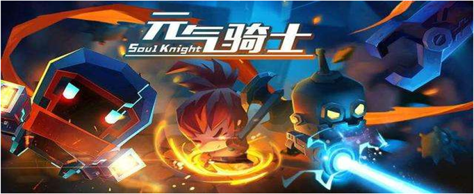 元气骑士挑战因子怎么调整_元气骑士挑战因子调整攻略