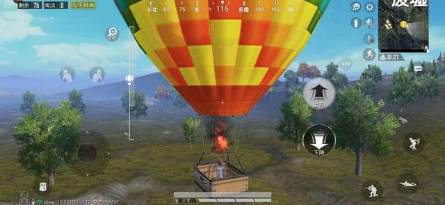 和平精英热气球怎么控制_和平精英热气球移动方法介绍
