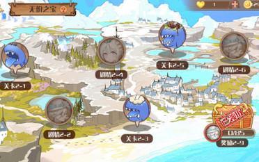 食之契约棉花糖怎么打_食之契约棉花糖皮肤副本打法攻略