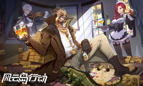 风云岛行动霍金斯锦囊是什么_风云岛行动霍金斯锦囊介绍