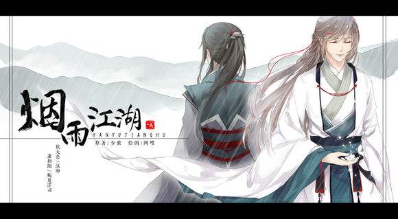 烟雨江湖内力炼丹怎么做_烟雨江湖内力炼丹方法介绍