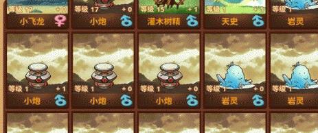 怪物仙境性别雪崩怎么办_怪物仙境性别雪崩处理方法