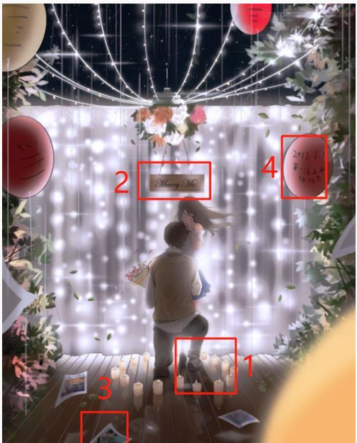 他喜欢的不是我第20关怎么过_他喜欢的不是我第20关通关方法