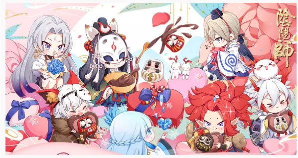 阴阳师狐之焰头像框怎么获得_阴阳师狐之焰头像框获得方法