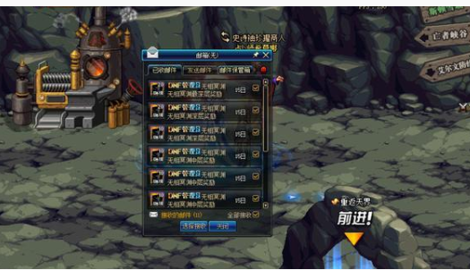 DNF100深渊票怎么得_DNF100深渊票获得方法