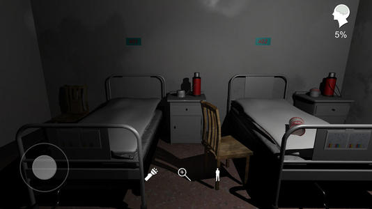 孙美琪疑案王爱国线索大全_王爱国全部线索关联及位置