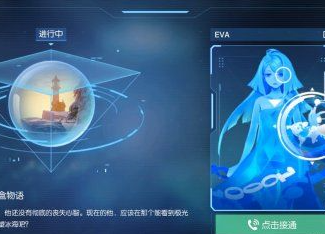 龙族幻想冰雪樱花祭奖励是什么_龙族幻想冰雪樱花祭奖励一览