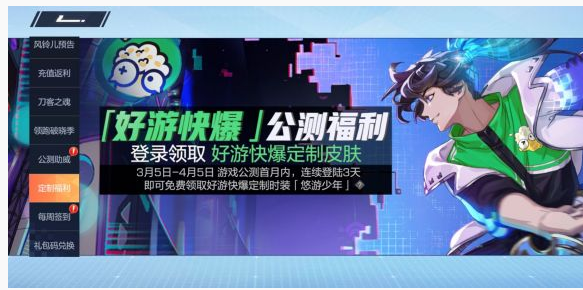 风云岛行动千暮天赋选什么_风云岛行动千暮天赋选择推荐