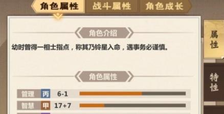 模拟江湖食物食谱材料配方大全_模拟江湖食物配方汇总