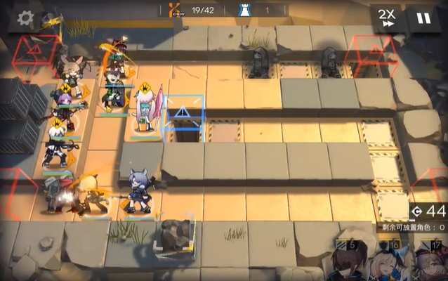 明日方舟午间逸话SA-1捷径怎么打_明日方舟午间逸话SA-1打法攻略