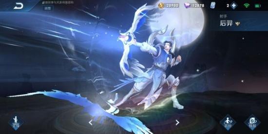 王者荣耀后羿如梦令和辉光之辰哪个手感好_后羿如梦令和辉光之辰手感对比分析