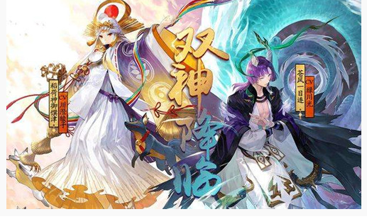 阴阳师渡世之风集结活动有哪些奖励_阴阳师渡世之风集结活动奖励一览