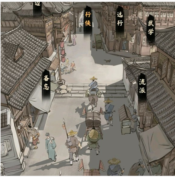 模拟江湖后山干尸怎么打_模拟江湖后山干尸打法攻略