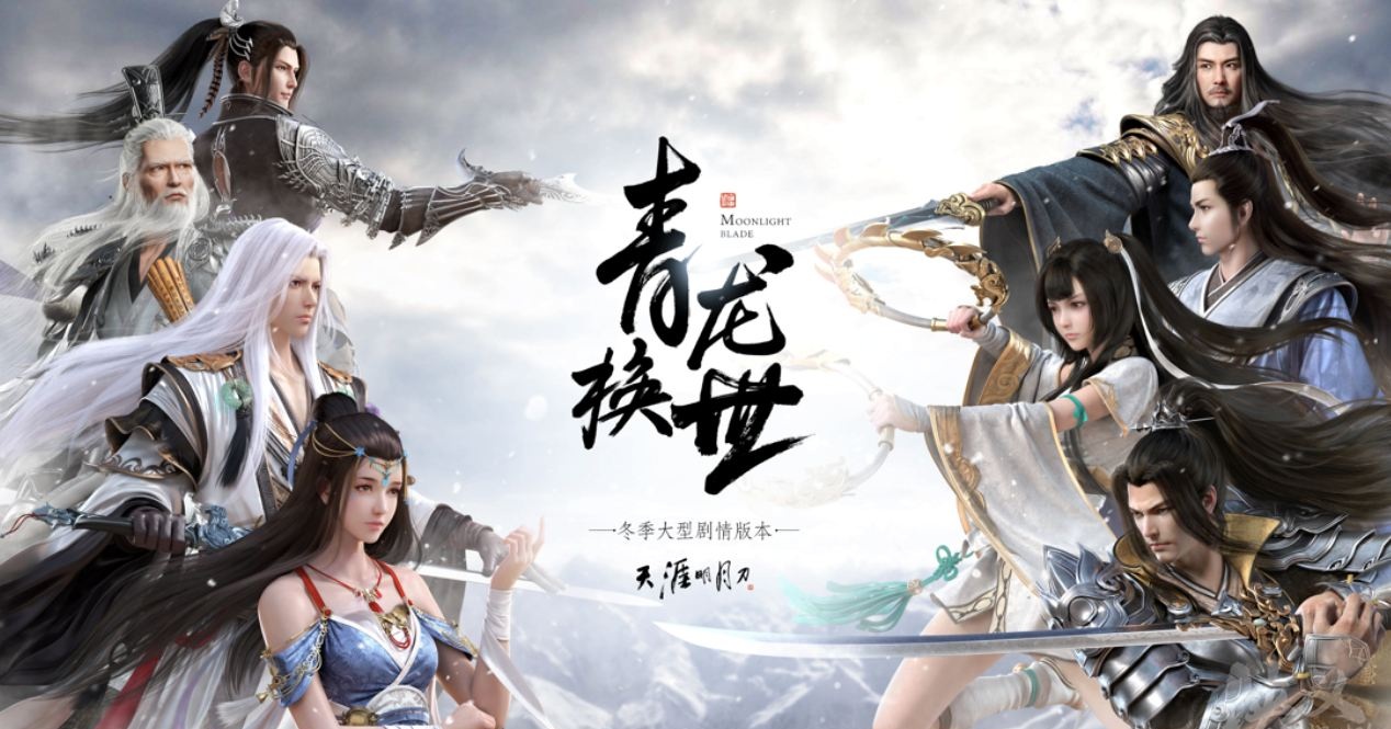 天涯明月刀手游手机可以解绑吗_手机解绑方法介绍