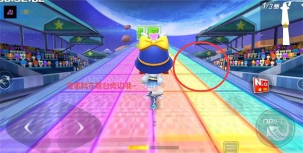 跑跑卡丁车手游S4赛季全能车神挑战任务怎么完成_S4赛季第九周全能车神挑战任务攻略