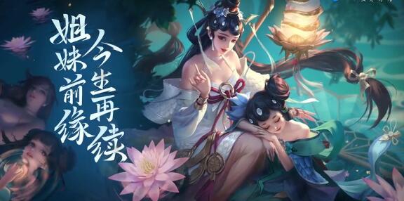 王者荣耀小乔青蛇和天鹅之梦哪个好_小乔青蛇和天鹅之梦皮肤手感对比