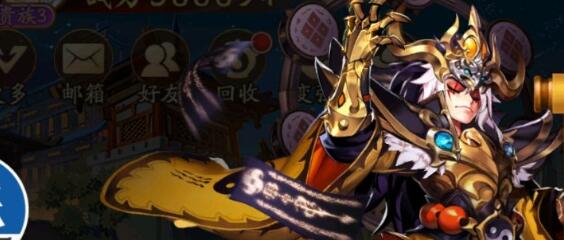 少年三国志2安康礼包兑换码在哪领_少年三国志2安康礼包兑换码领取地址