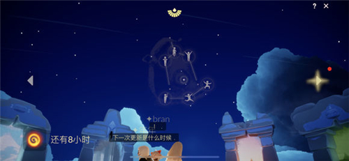 Sky光遇烟花杖是哪个先祖_烟花棒获取攻略