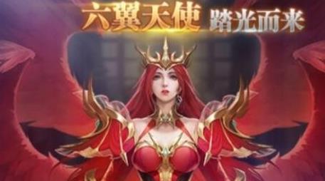 斗罗大陆手游激活码大全_斗罗大陆手游激活码汇总