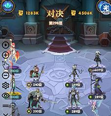 剑与远征王座之塔298怎么过_剑与远征王座之塔298通关攻略