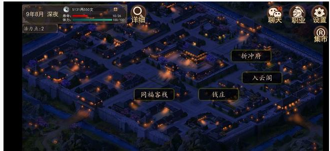 大老爷红色土匪怎么得_大老爷红色土匪获得方法