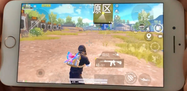 和平精英仓库里衣服怎么送好友_和平精英仓库里衣服送好友攻略