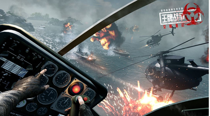 王牌战争3月11日福利码是什么_王牌战争3月11日福利码一览