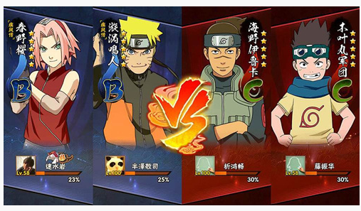 火影忍者3月高招返利活动怎么样_火影忍者3月高招返利活动一览