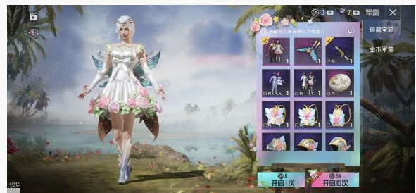 和平精英沙漠狮城路线怎么选_和平精英沙漠狮城路线选择推荐