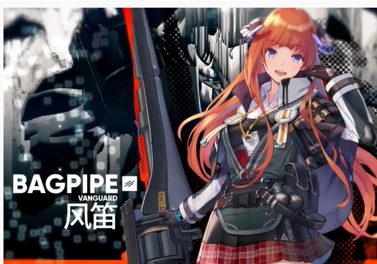 明日方舟草垛上的风笛声限时寻访怎么抽到风笛_草垛上的风笛声限时寻访抽到风笛方法