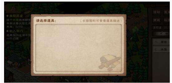 烟雨江湖武神殿势力怎么样_烟雨江湖武神殿势力一览