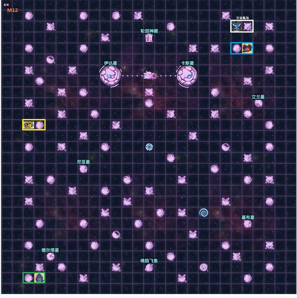 不思议迷宫M12卡斯星事件怎么做_不思议迷宫M12卡斯星事件攻略