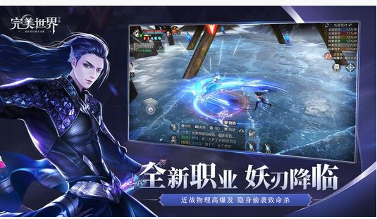 完美世界手游帮派战团怎么建设_完美世界手游帮派战团建设方法