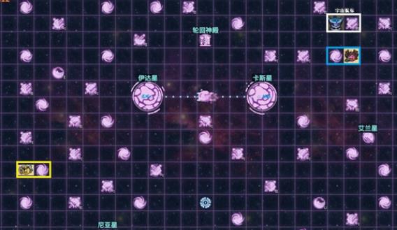 不思议迷宫M12尼亚星事件怎么做_不思议迷宫M12尼亚星事件完成攻略