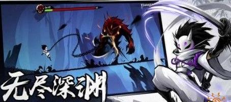 忍者必须死3深渊忍宗怎么打_忍者必须死3深渊忍宗打法